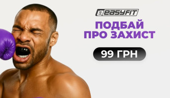 Перейти до категорії