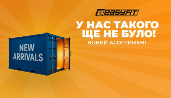 Перейти до категорії
