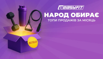 Перейти до категорії