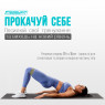 Резинки для фитнеса EasyFit MonoBand набор 5 шт