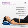купити масажний килимок Easyfit з подушкою (аплікатор Кузнєцова) синій з білим