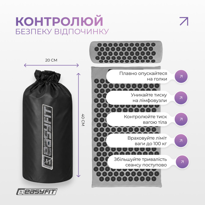 опт масажний килимок Easyfit з подушкою (аплікатор Кузнєцова) сірий з чорним