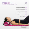 купити масажний килимок Easyfit фіолетовий
