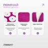 ціна на масажний килимок Easyfit фіолетовий