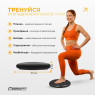 купить оптом балансировочная подушка массажная EasyFit Balance Cushion-A черная