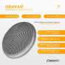 заказать балансировочная подушка массажная EasyFit Balance Cushion-A серая