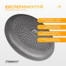 выгодная стоимость балансировочная подушка массажная EasyFit Balance Cushion-A серая