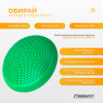 заказать балансировочная подушка массажная EasyFit Balance Cushion-A зеленая