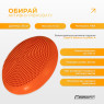 заказать балансировочная подушка массажная EasyFit Balance Cushion-A оранжевая