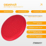 заказать балансировочная подушка массажная EasyFit Balance Cushion-A красная