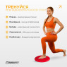 купить оптом балансировочная подушка массажная EasyFit Balance Cushion-A красная