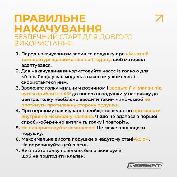 опт балансировочная подушка массажная EasyFit Balance Cushion-A фиолетовая