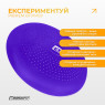 выгодная стоимость балансировочная подушка массажная EasyFit Balance Cushion-A фиолетовая