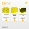 цена балансировочная подушка массажная EasyFit Balance Cushion-A желтая