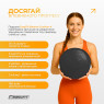 купити балансувальна подушка масажна EasyFit Balance Cushion-A чорна + насос