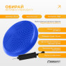 заказать балансировочная подушка массажная EasyFit Balance Cushion-A синяя + насос