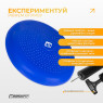 выгодная стоимость балансировочная подушка массажная EasyFit Balance Cushion-A синяя + насос