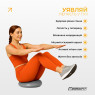 купити балансувальна подушка масажна EasyFit Balance Cushion-A сіра + насос