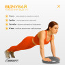 купити недорого балансувальна подушка масажна EasyFit Balance Cushion-A сіра + насос