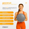 купити балансувальна подушка масажна EasyFit Balance Cushion-A сіра + насос
