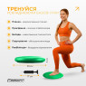 купити оптом балансувальна подушка масажна EasyFit Balance Cushion-A зелена + насос