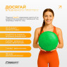 купити балансувальна подушка масажна EasyFit Balance Cushion-A зелена + насос