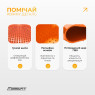 ціна балансувальна подушка масажна EasyFit Balance Cushion-A помаранчева + насос
