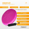 замовити балансувальна подушка масажна EasyFit Balance Cushion-A рожева + насос