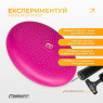 найвигідніша ціна на балансувальна подушка масажна EasyFit Balance Cushion-A рожева + насос