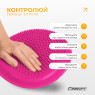 замовити оптом балансувальна подушка масажна EasyFit Balance Cushion-A рожева + насос