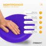 замовити оптом балансувальна подушка масажна EasyFit Balance Cushion-A фіолетова