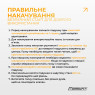 опт балансувальна подушка масажна EasyFit Balance Cushion-A жовта + насос