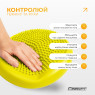 замовити оптом балансувальна подушка масажна EasyFit Balance Cushion-A жовта + насос