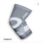 Бандаж налокотник EasyFit Flex с фиксирующим ремнем (М)