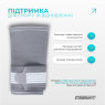 ценабандаж налокотник EasyFit Flex с фиксирующим ремнем (М)