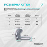 купить недорого бандаж налокотник EasyFit Flex с фиксирующим ремнем (М)