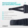 вартість пояс для спини з 4 ребрами жорсткості EasyFit (XL)