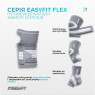 заказать оптом бандаж на кисть руки EasyFit Flex с фиксирующим ремнем (L)