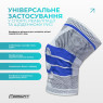 заказать бандаж (фиксатор) коленного сустава с ребрами жесткости и силиконовой вставкой. Размер L