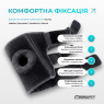 стоимость  наколенник-ортез EasyFit с пателлярным кольцом