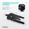 купить недорого  наколенник-ортез EasyFit с пателлярным кольцом