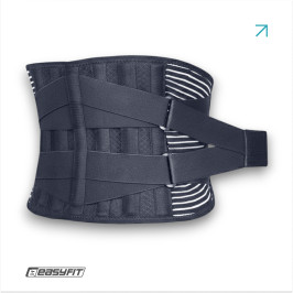 Пояс для спины с 4 ребрами жесткости EasyFit (M)
