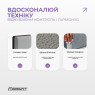 цена оптом блок для йоги EasyFit polarity (stone)