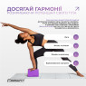 выгодная стоимость  блок для йоги EasyFit polarity (рadma)
