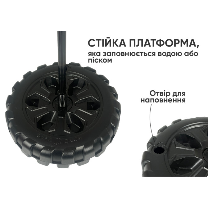 заказать боксерский набор EasyFit BoxSet для детей купить в Киеве