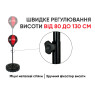 купить оптом  боксерский набор EasyFit BoxSet для детей