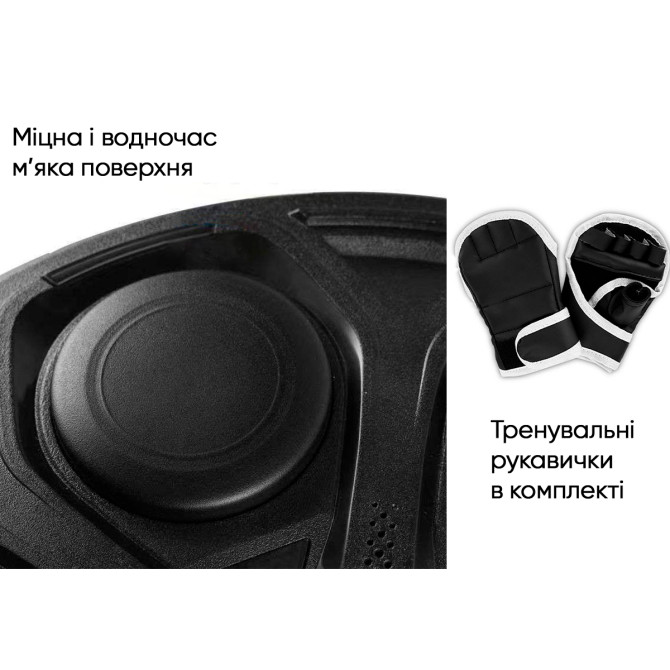 выгодная стоимость музыкальный боксерский тренажер EasyFit 