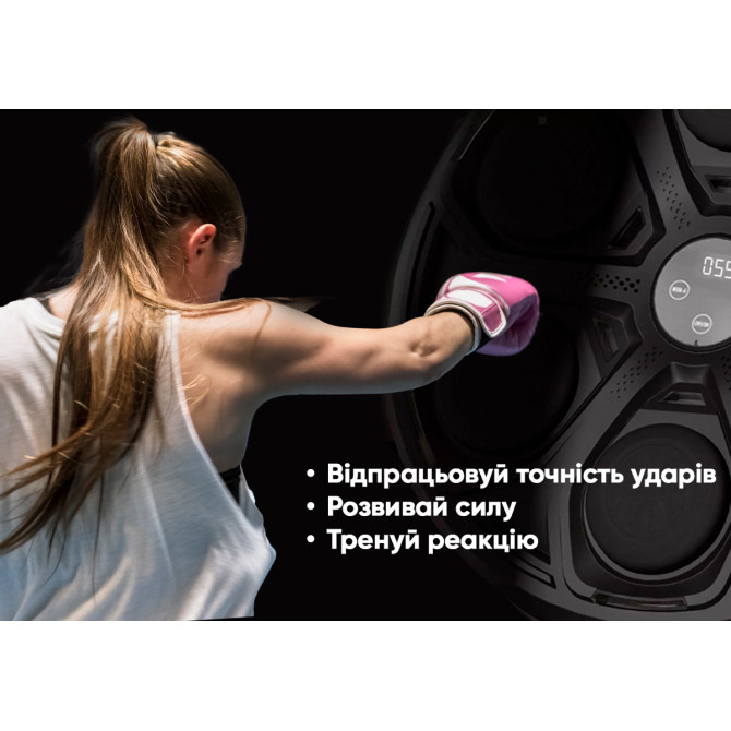 купить оптом  боксерский набор EasyFit BoxSet для детей