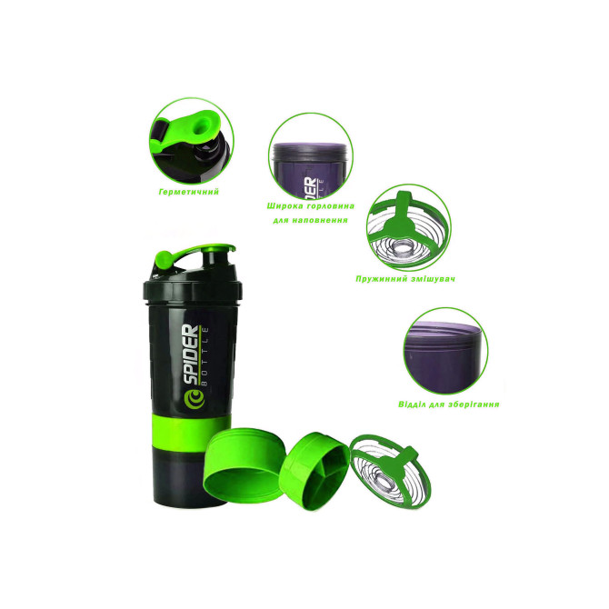 шейкер спортивный EasyFit Spider 0,5 л зеленый