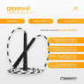 заказать бисерная скакалка EasyFit FreeRope 2,7 м